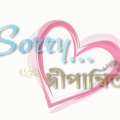 Sorry Dipannita
