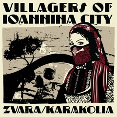 Villagers Of Ioannina City - Zvara
