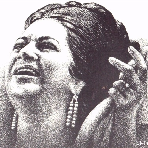 Michel Fadel - Enta Omri