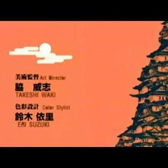 champloo ending theme