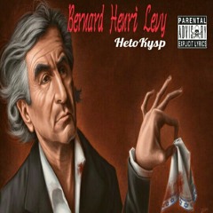 BERNARD HENRI LEVY hetokysp.mp3