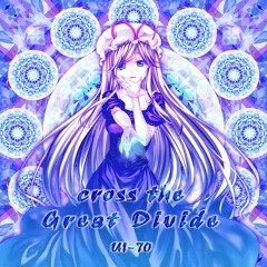 永夜の報い guitar played by nyohi