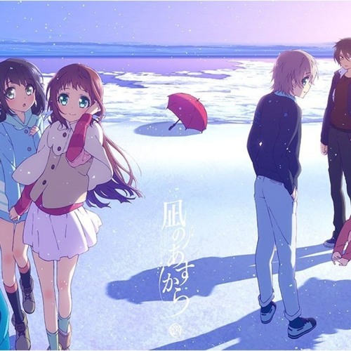 Yoshiaki Dewa - Densetsu [ Nagi no Asukara / A lull in the Sea