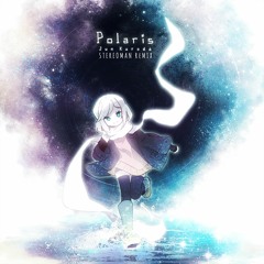 Jun Kuroda - Polaris(Stereoman Remix)