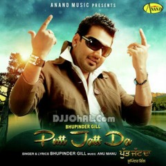 Putt Jatt Da - Bhupinder Gill.mp3