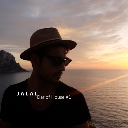 Dar of House #1 (July 2015)