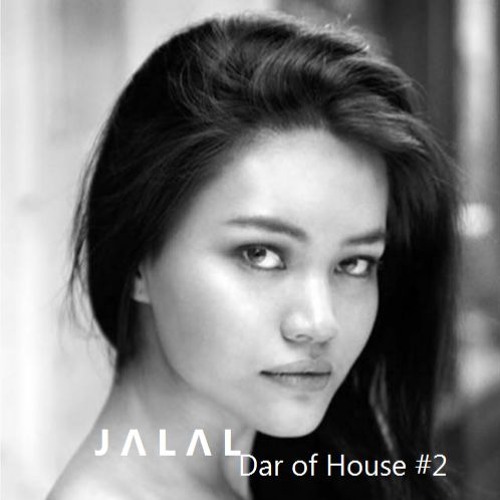 Dar of House #2 (Dec 2015)