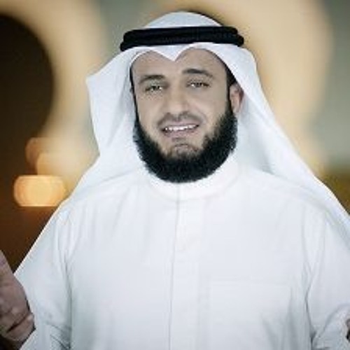 سبحانك  انقطعت إليك همتي مشاري