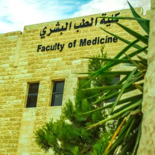 أمّاه قد طال المسير