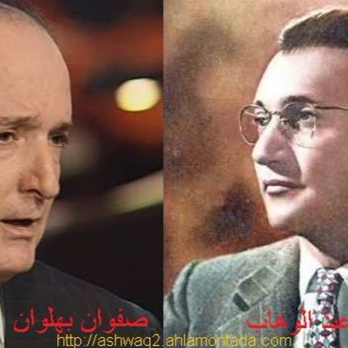 مريت على بيت الحبايب