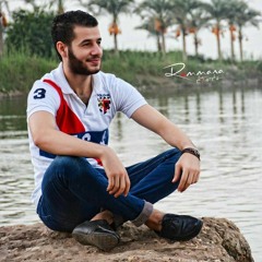 Makamlnash Tamer ashour