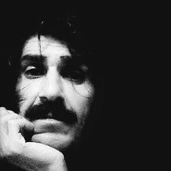 حسین پناهی _ کهکشانها کو زمینم ؟