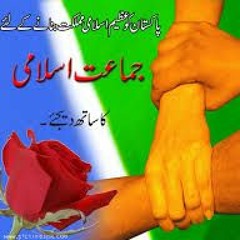 Jamat E Islami Tarana(islami pakistan)