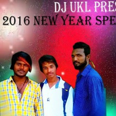 DJ 2016