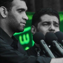 سرُّ السماءْ والمرحمَـة - سيد شرف الستراوي - تسقيط الزهراء 1437هـ