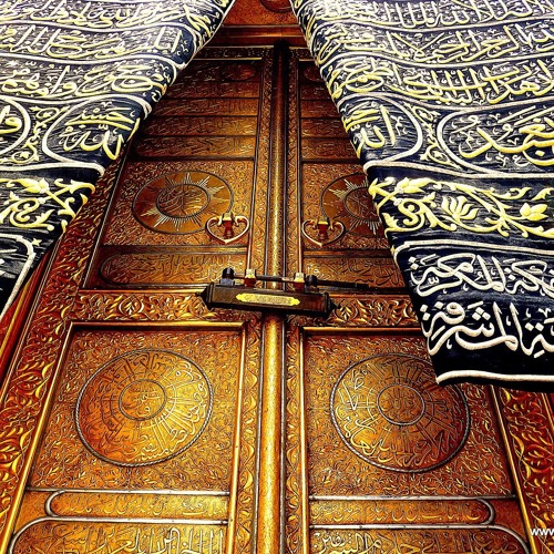 آية الكرسي بصوت معالي الشيخ عبدالرحمن السديس حفظه الله