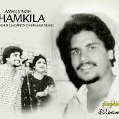 Chamkila Best Remix
