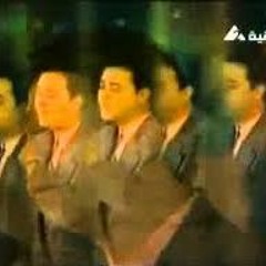مدحت صالح - وعينيكى سكة سفر
