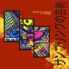 The Art Of Sampling - $AMPLE