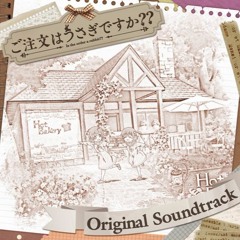 Stream Lol Lel  Listen to Gochiusa/Gochuumon wa usagi desu ka/ご注文はうさぎですか?  playlist online for free on SoundCloud