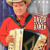 Artwork for DAVID LEE GARZA MIX - Puras Texanitas  de Antaño #41