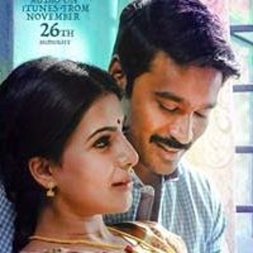 Jodi Nilave - Gautham