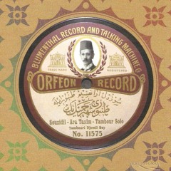 Gaida Havasi - Tanburi Cemil Bey (Kemençe)