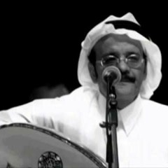 تكفيني أنت - طلال مداح