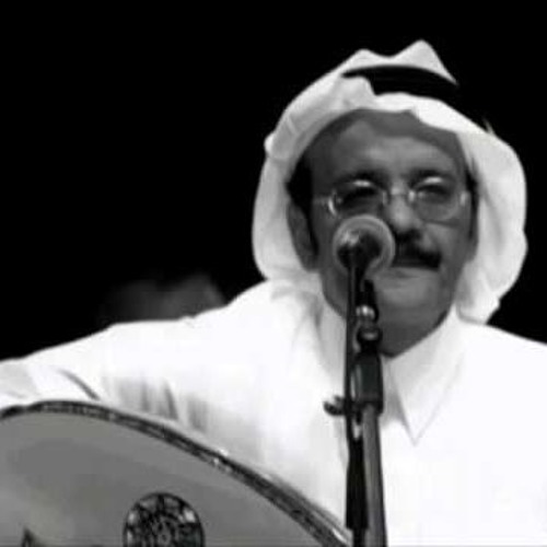تكفيني أنت - طلال مداح