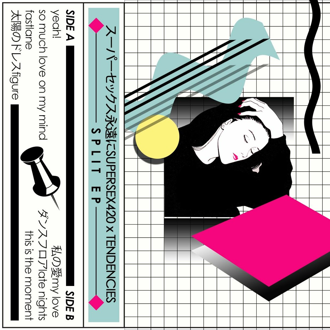 artworks-000141156627-5u3oy5-