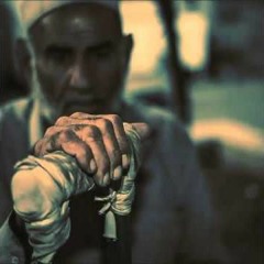ഇطَالَ ليلُ الأنينഇ
