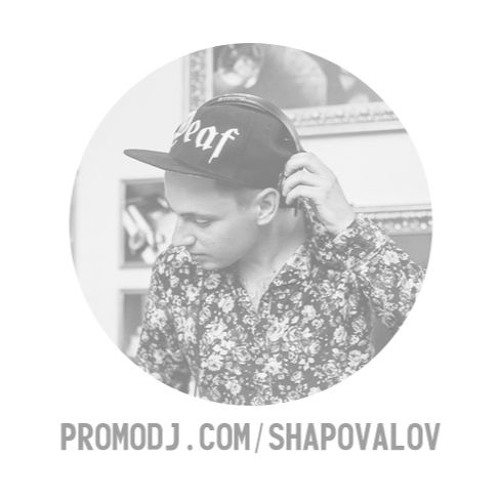 Наталья Ветлицкая - Душа (Shapovalov Tropic Edit)