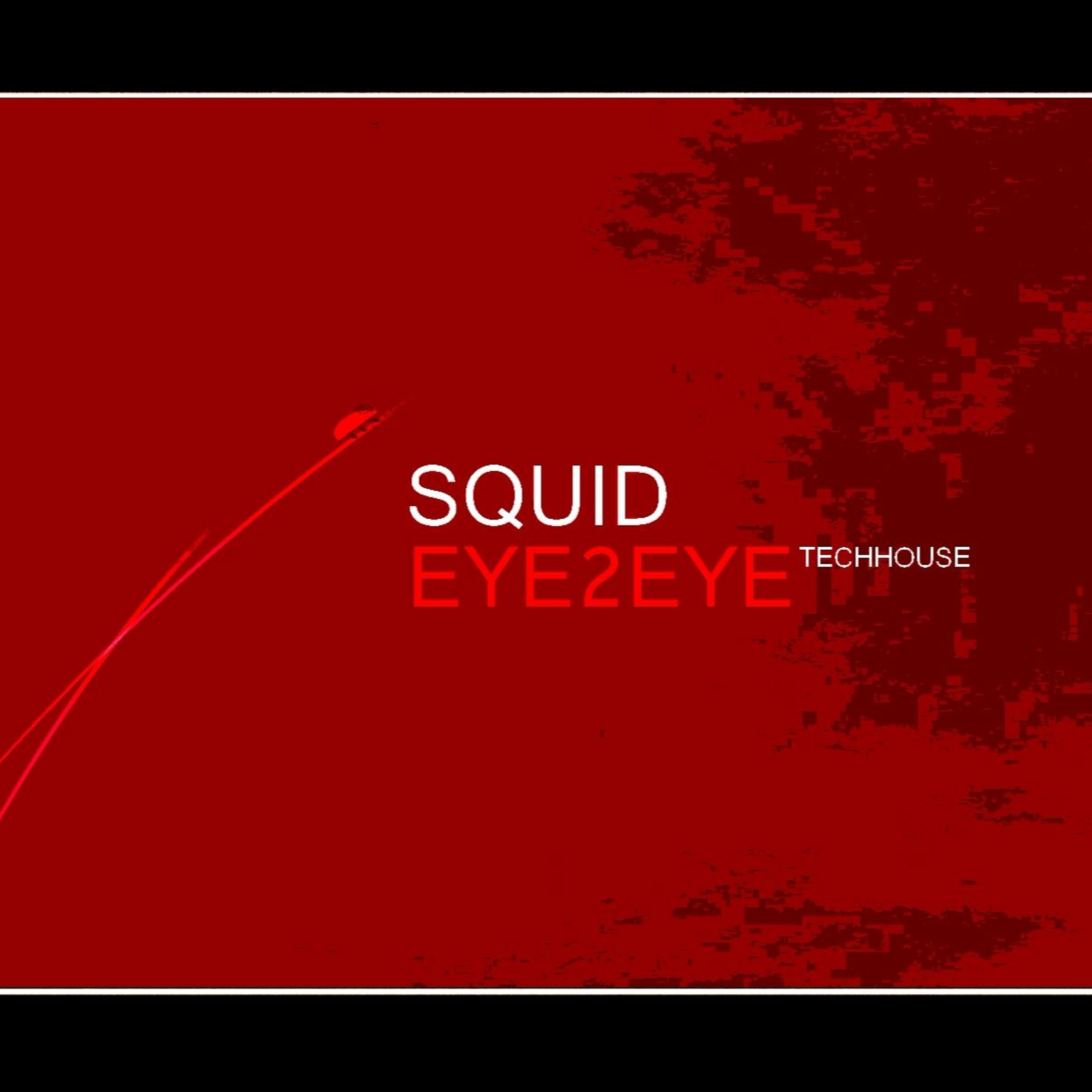 SQUID