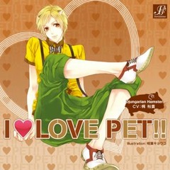 I LOVE PET!!シリーズ