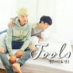 방탄소년단 (BTS) - Fools (COVER) By 랩몬스터 & 정국.mp3