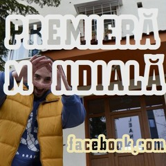 Premiera Mondiala