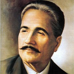 Jawab E Shikwa Part 1
