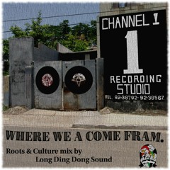 Where We A Come Fram