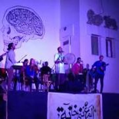مغنى خانة - مشواري تاه & مصر القديمة