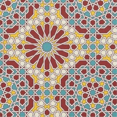 حرّمتُ بيكْ نُعاسي