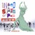 Artwork for DJ Earworm Mashup - United State Of Pop 2009 (Blame It On The Pop)