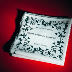 Rona Nishliu Quartet - Vare Vare