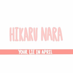 ENGLISH "Hikaru Nara"