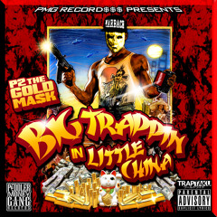 P2Thegoldmask - EMO THUGGN MANG .
