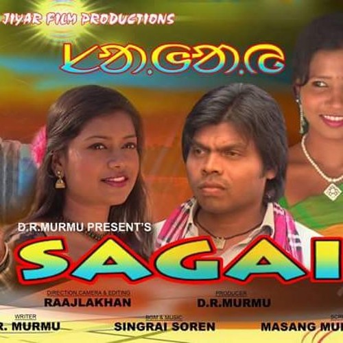 Stream SAGAI REGE DHARTI by New Santhali Songs Listen online for free