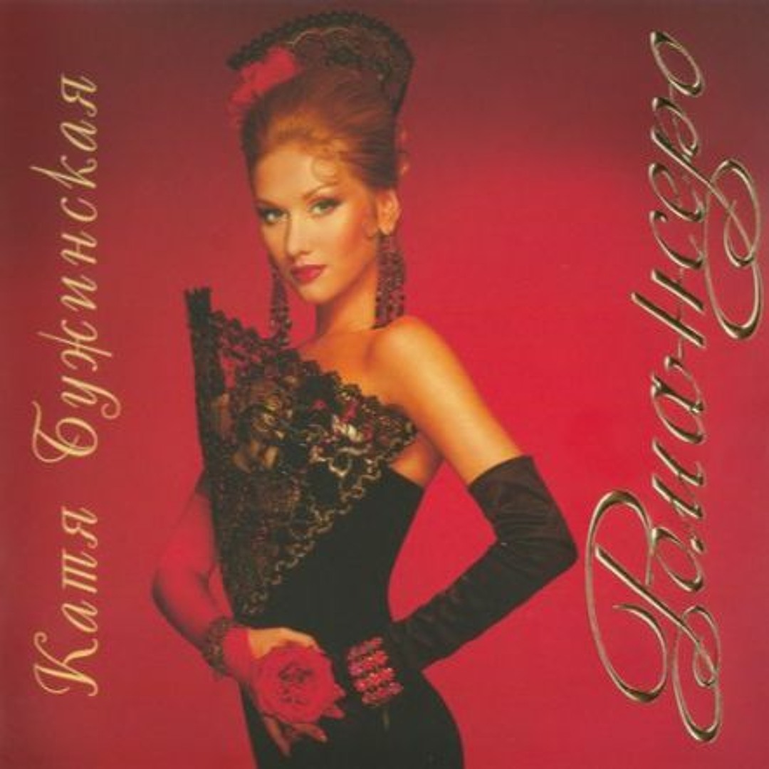 Сұлулық секс