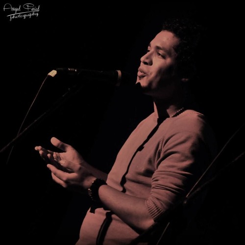 Ahmed El Naggar_احمد النجار -كاموفلاج- ياللى انتى نعمه ربنا