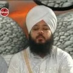 Bhai Amandeep Singh