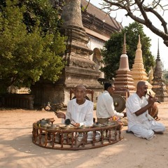 នគររាជ