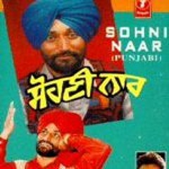 Shohrat Sharab Sohni Naar - Surjit Bindrakhia